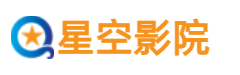 芒果影院